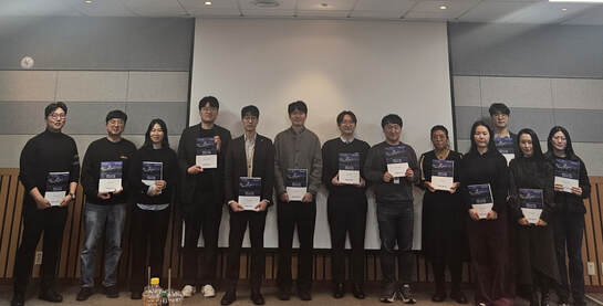 제3회 도시-재난 신진연구자 포럼