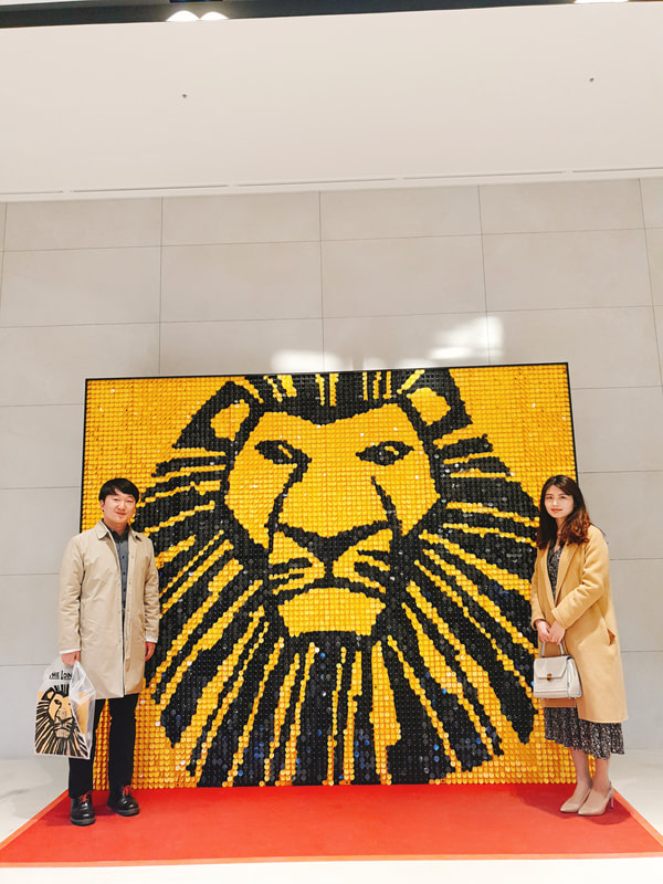 Lion King musical
